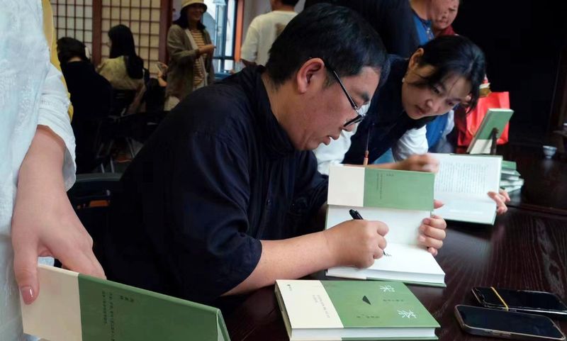 宋茶是一种立体美学—读《宋茶》有感