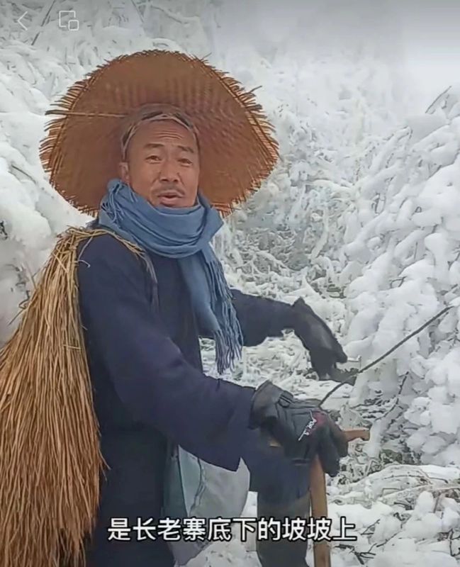 川藏“茶马古道”上的背夫