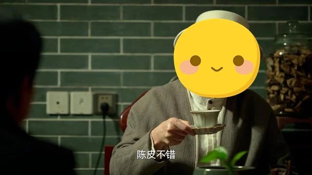 《狂飙》中的茶艺术，老壶友们注意到了吗？